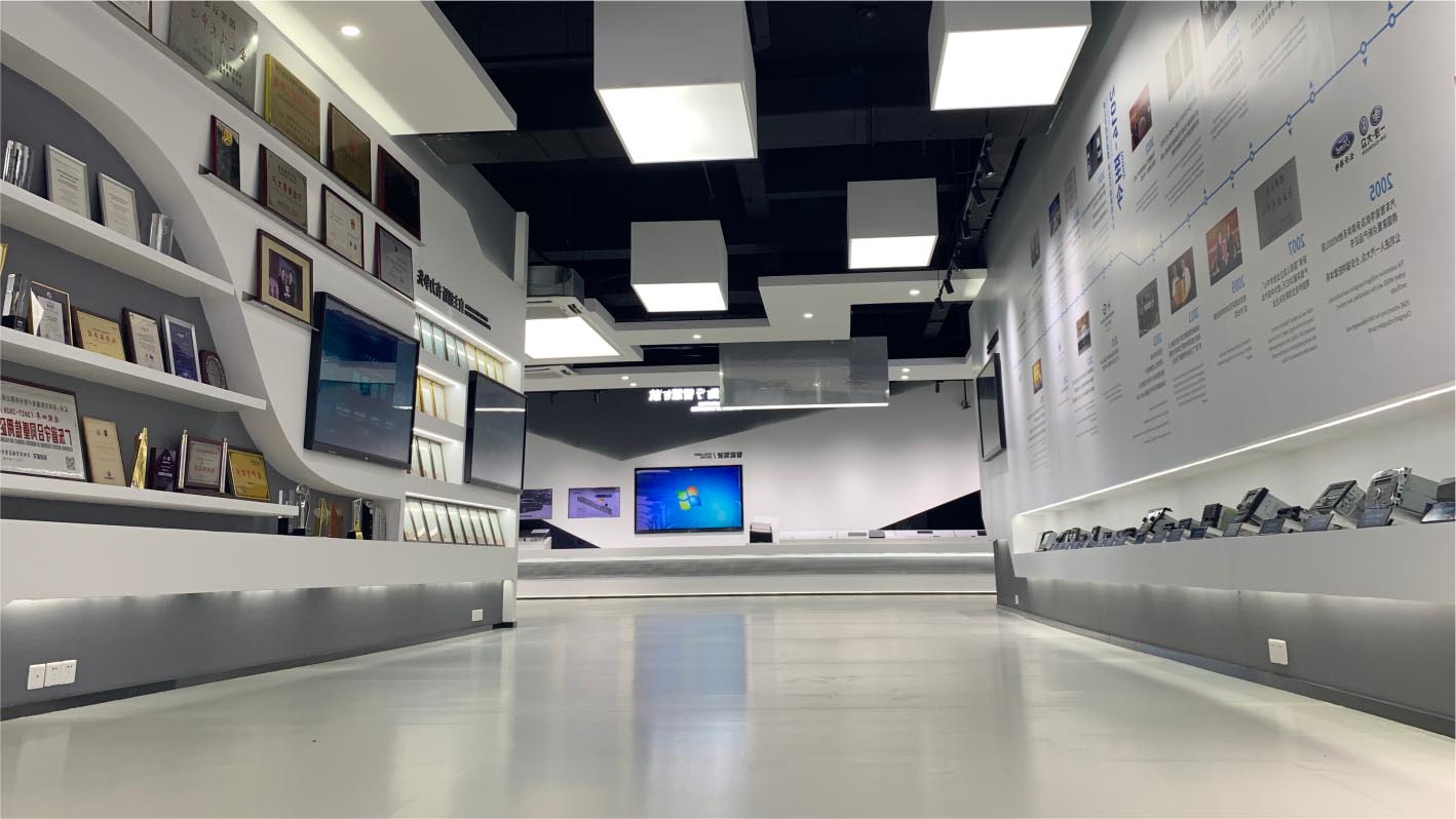航盛集團企業展廳