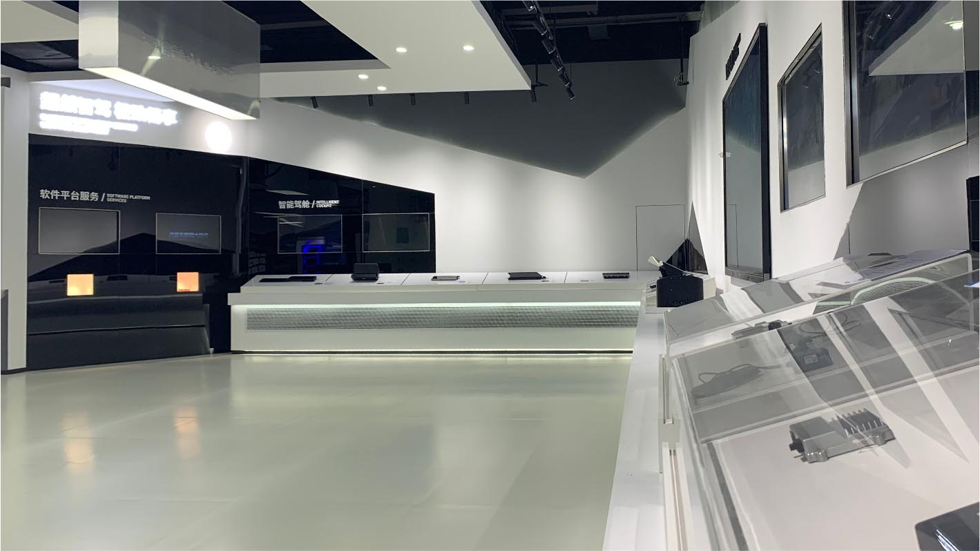 航盛集團企業展廳