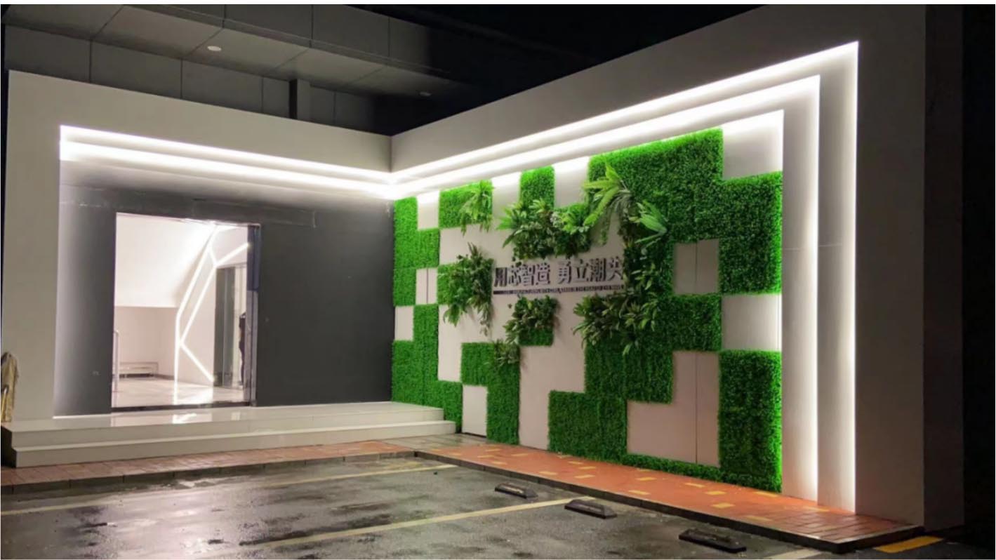 深圳市國電科技通信有限公司企業展廳