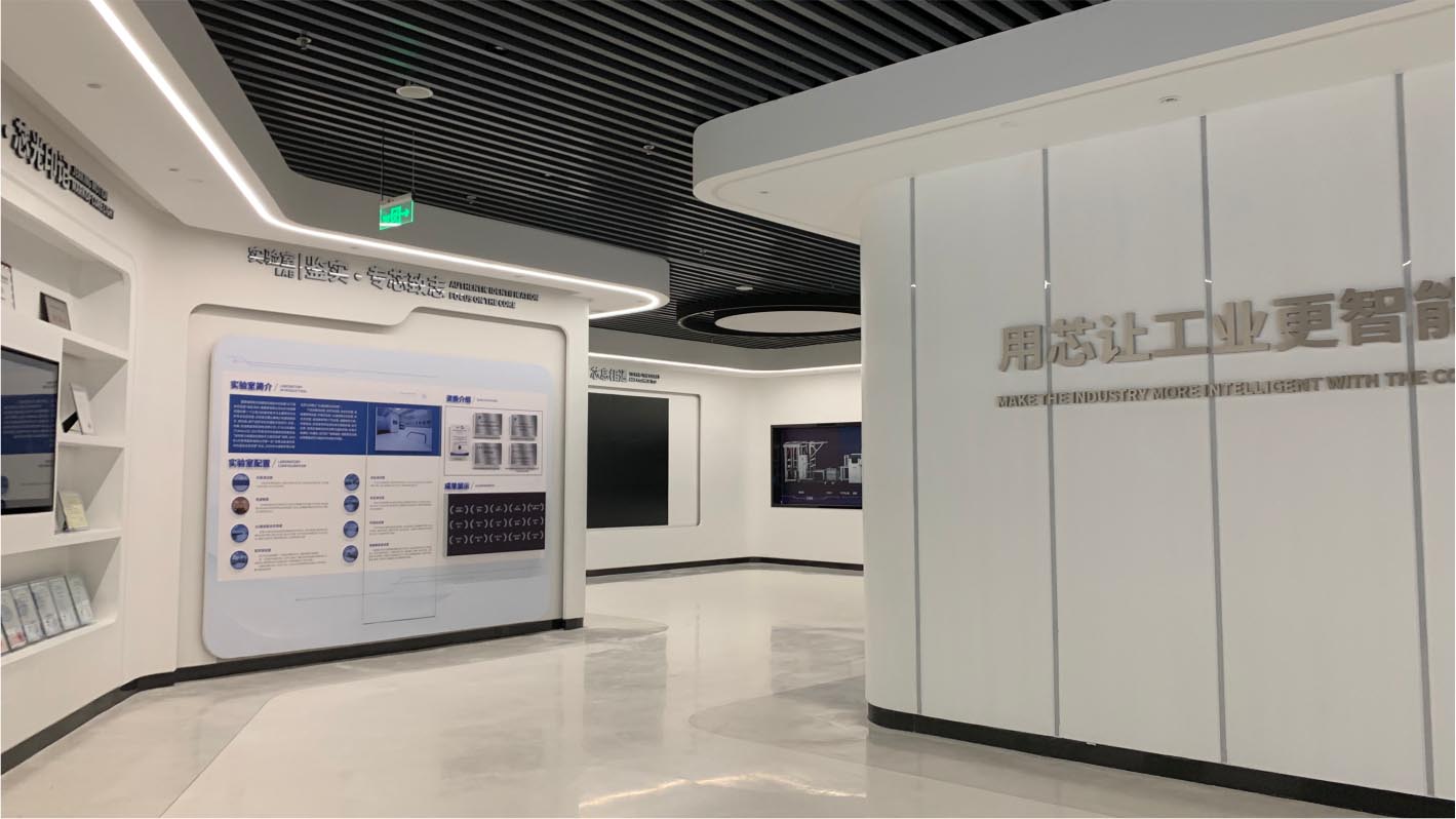 深圳市國電科技通信有限公司企業展廳