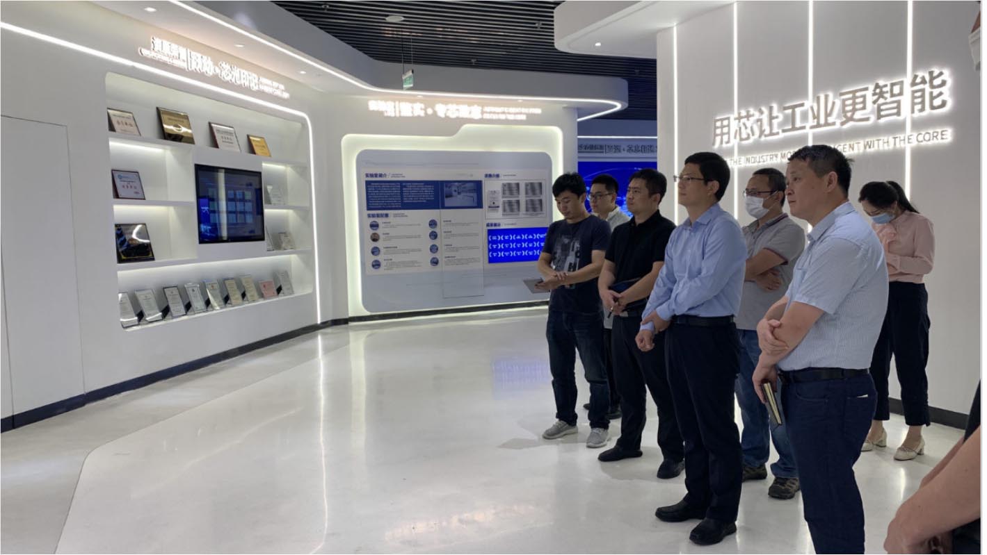深圳市國電科技通信有限公司企業展廳