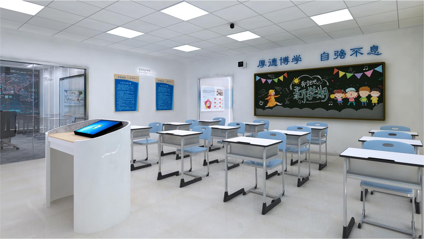 深圳齊心好視通企業展廳