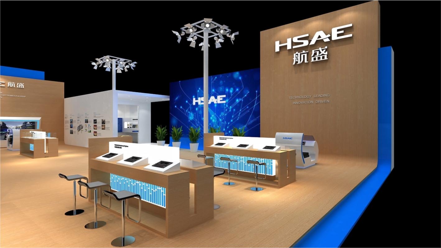 航盛高交會展館企業展館策劃設計+落地執行