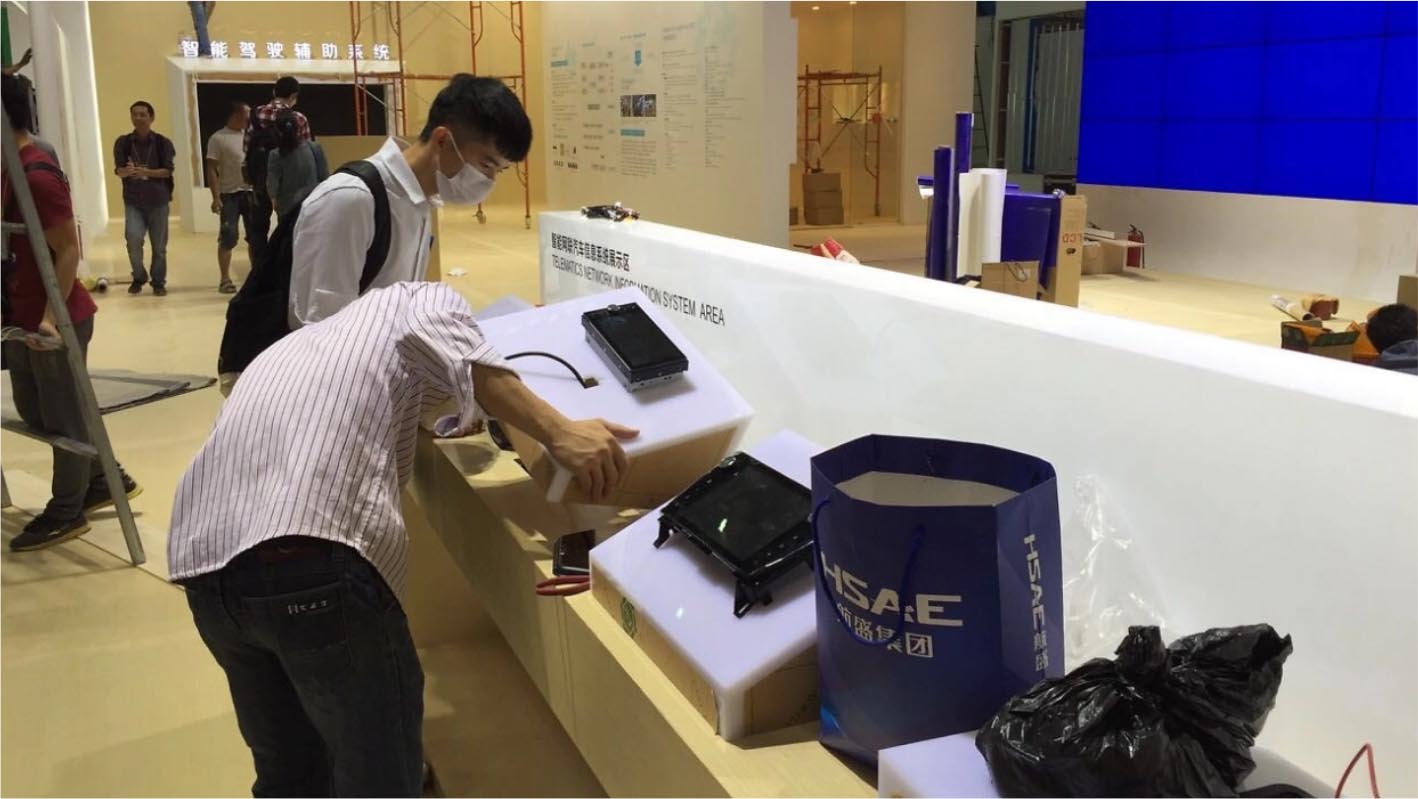 航盛高交會展館企業展館策劃設計+落地執行