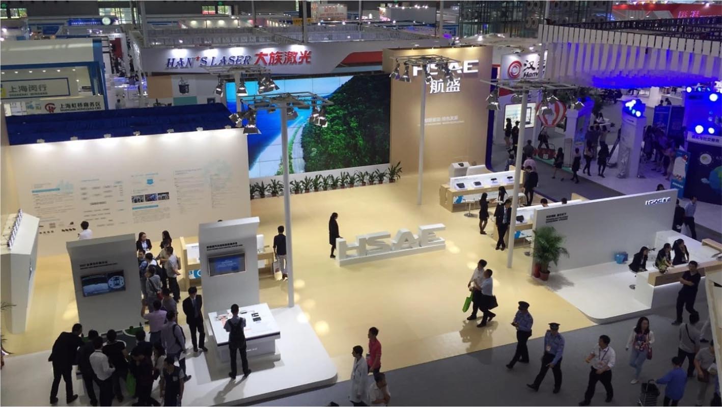 航盛高交會展館企業展館策劃設計+落地執行